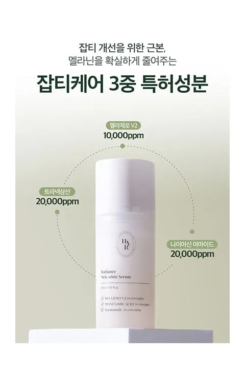[HE:ARIM] Radiance Mela-White Serum (30mL/1.01fl.oz)