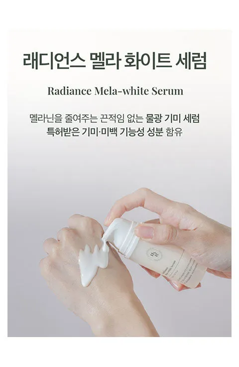 [HE:ARIM] Radiance Mela-White Serum (30mL/1.01fl.oz)