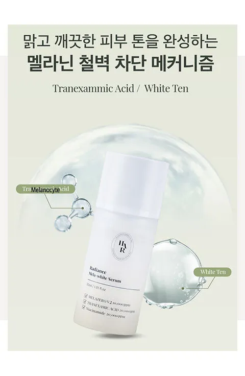 [HE:ARIM] Radiance Mela-White Serum (30mL/1.01fl.oz)