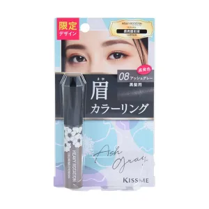 HEAVYROTATION Coloring Eyebrow #08  (8g)