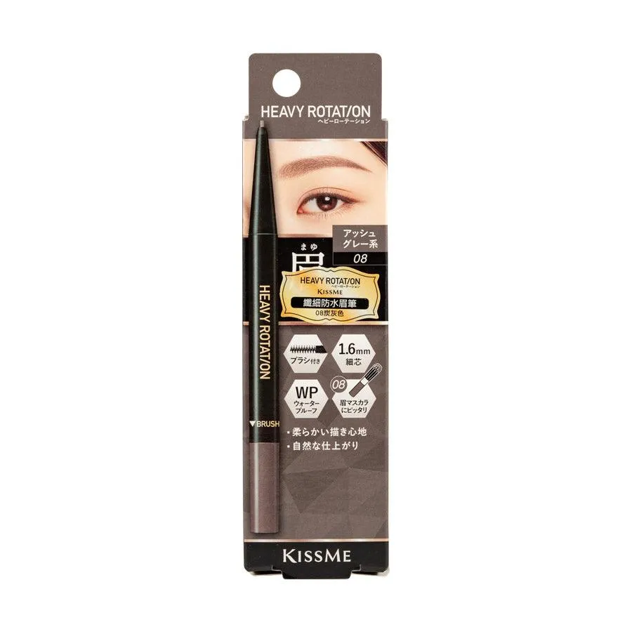 HEAVYROTATION Eyebrow Pencil 08 Ash Gray  (0.09g)