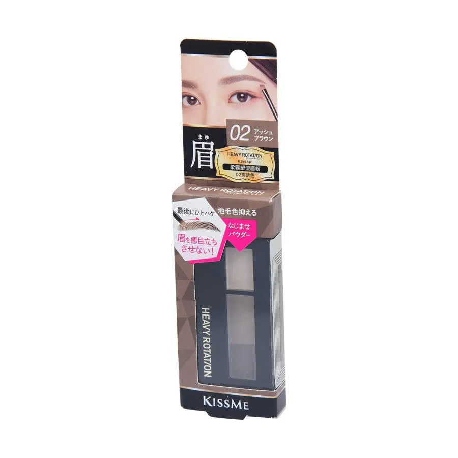 HEAVYROTATION HR Powder Eyebrow 02 Ash Brown  (2.3g)
