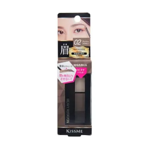 HEAVYROTATION HR Powder Eyebrow 02 Ash Brown  (2.3g)