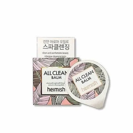 HEIMISH all about clean balm  كريم ازالة المكياج من هيميش