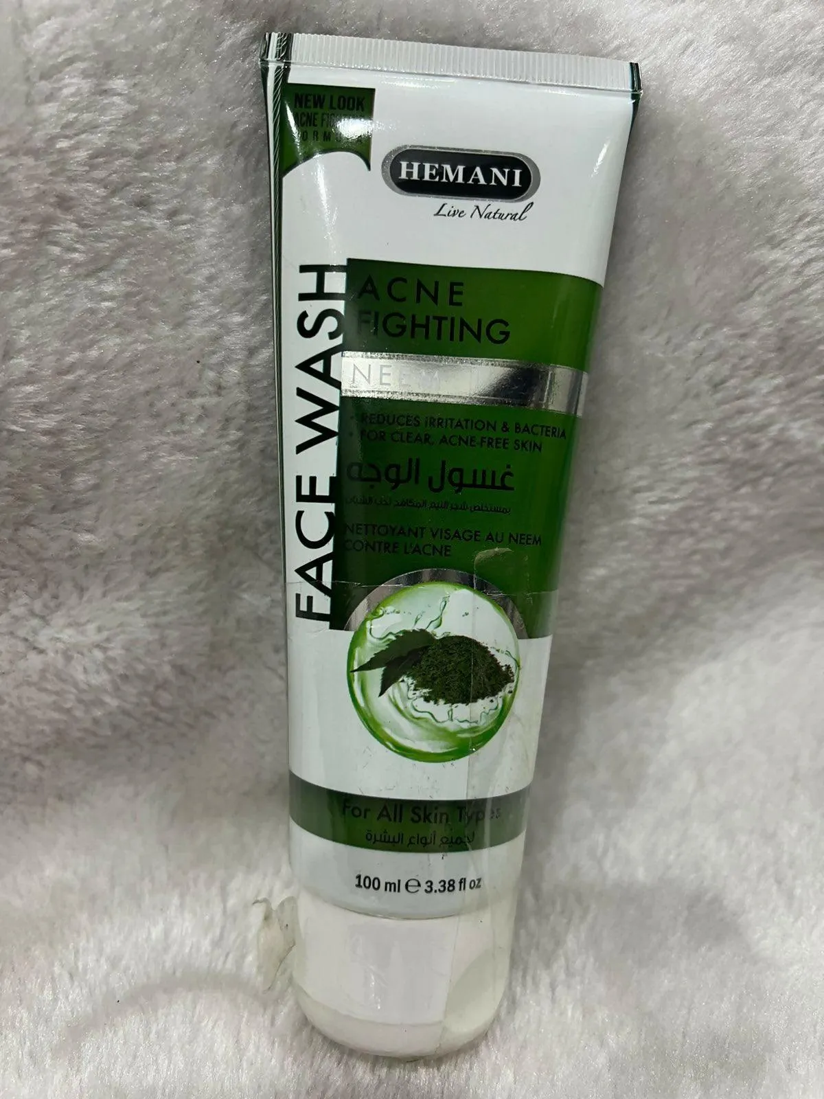 Hemani Acne Fighting Face Wash 100ml