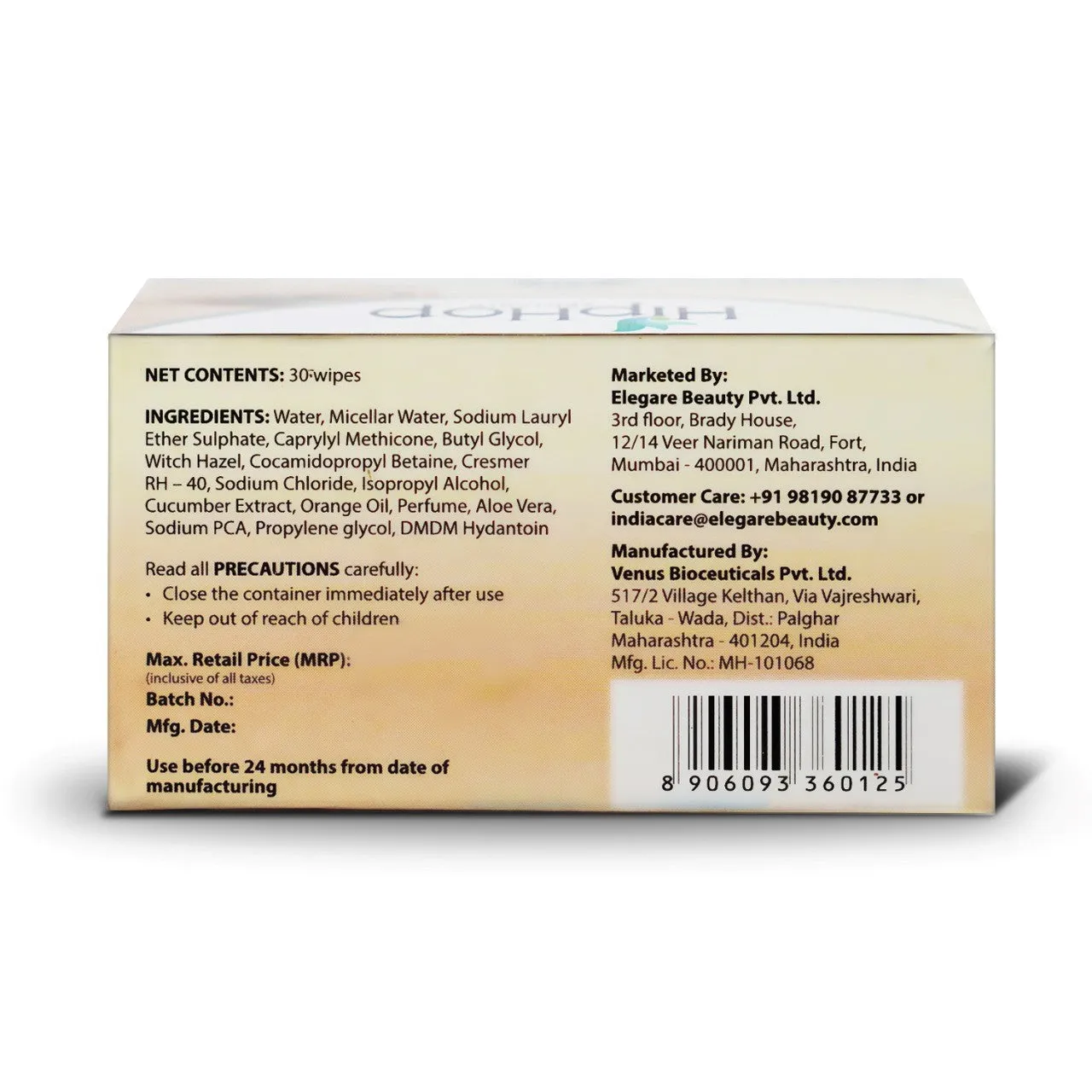 HipHop Bikini & Underarm Wax Strips (Argan Oil, 12 Strips)   Instant Makeup Remover Wipes (Micellar water, 30 Wipes)