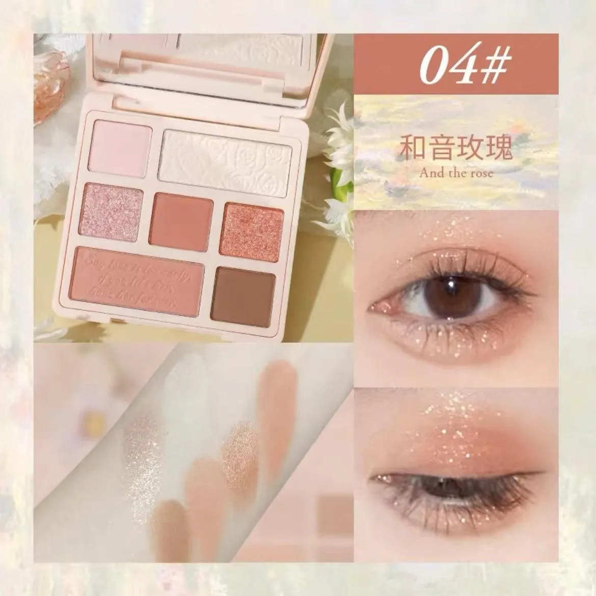 HOLD LIVE Paris Garden Eyeshadow Palette HL527