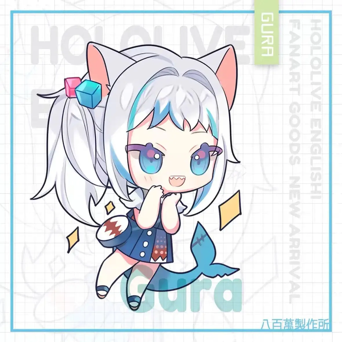 Hololive Vtuber - Gawr Gura Double-sided Acrylic Keychain