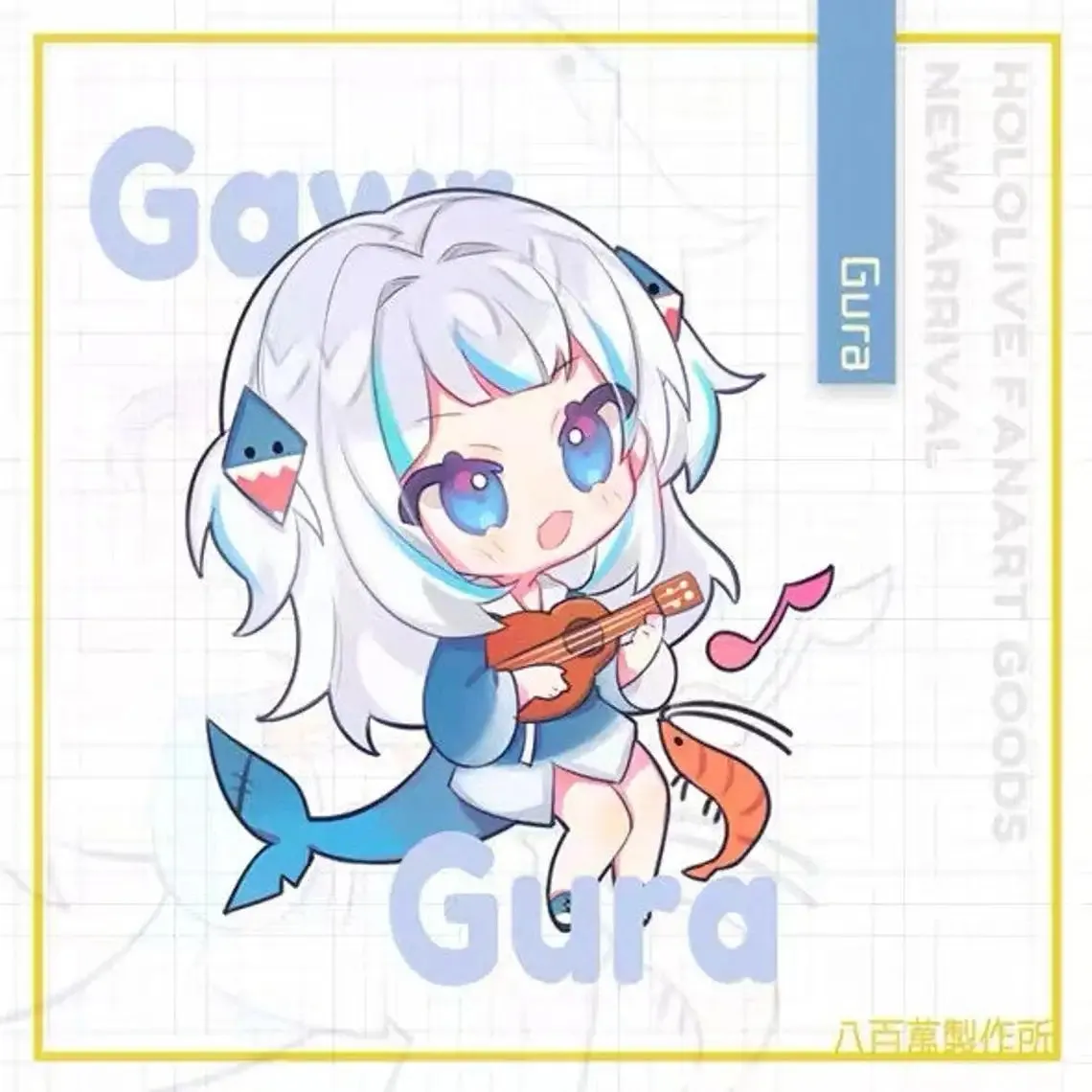 Hololive Vtuber - Gawr Gura Double-sided Acrylic Keychain