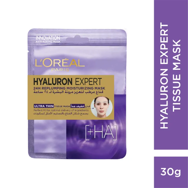 Hyaluron Expert Tissue Mask