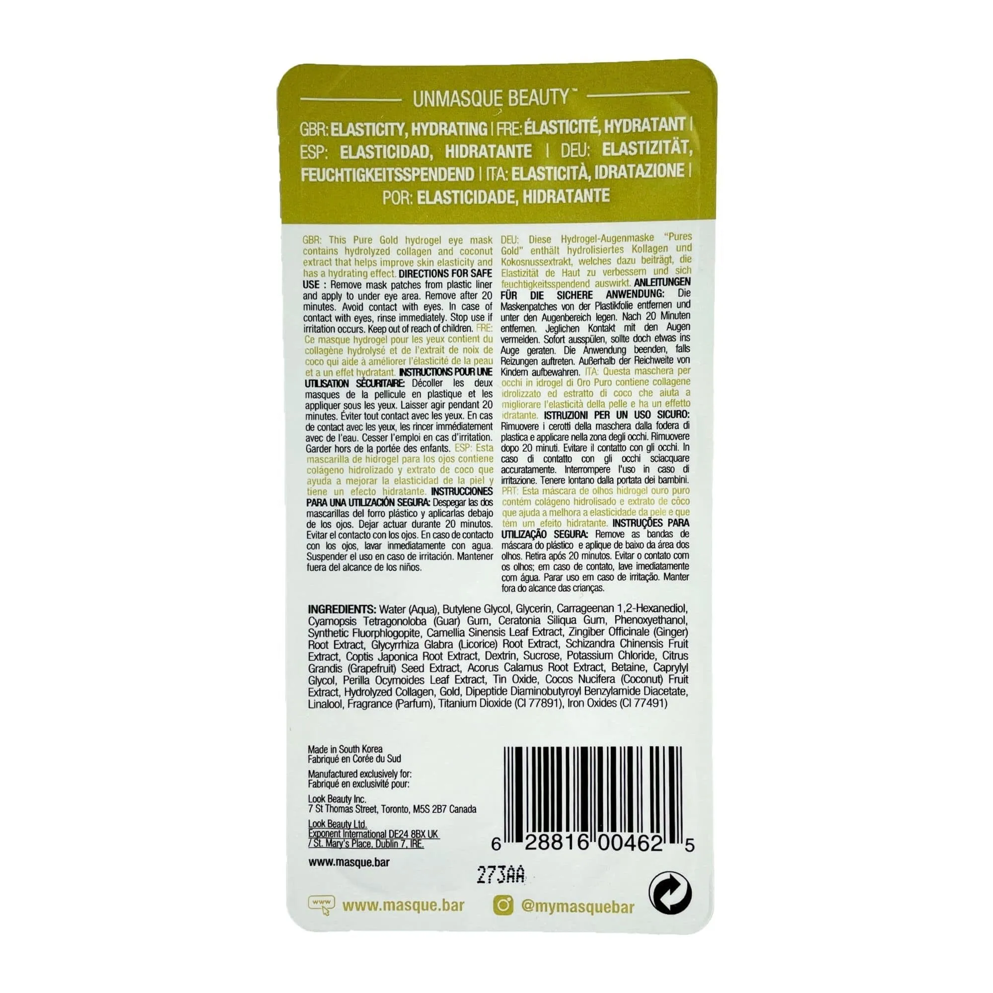 Hydro Gel Pure Gold Eye Mask (1 Pair)
