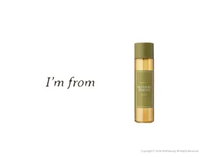 I'M FROM MUGWORT ESSENCE 160ml