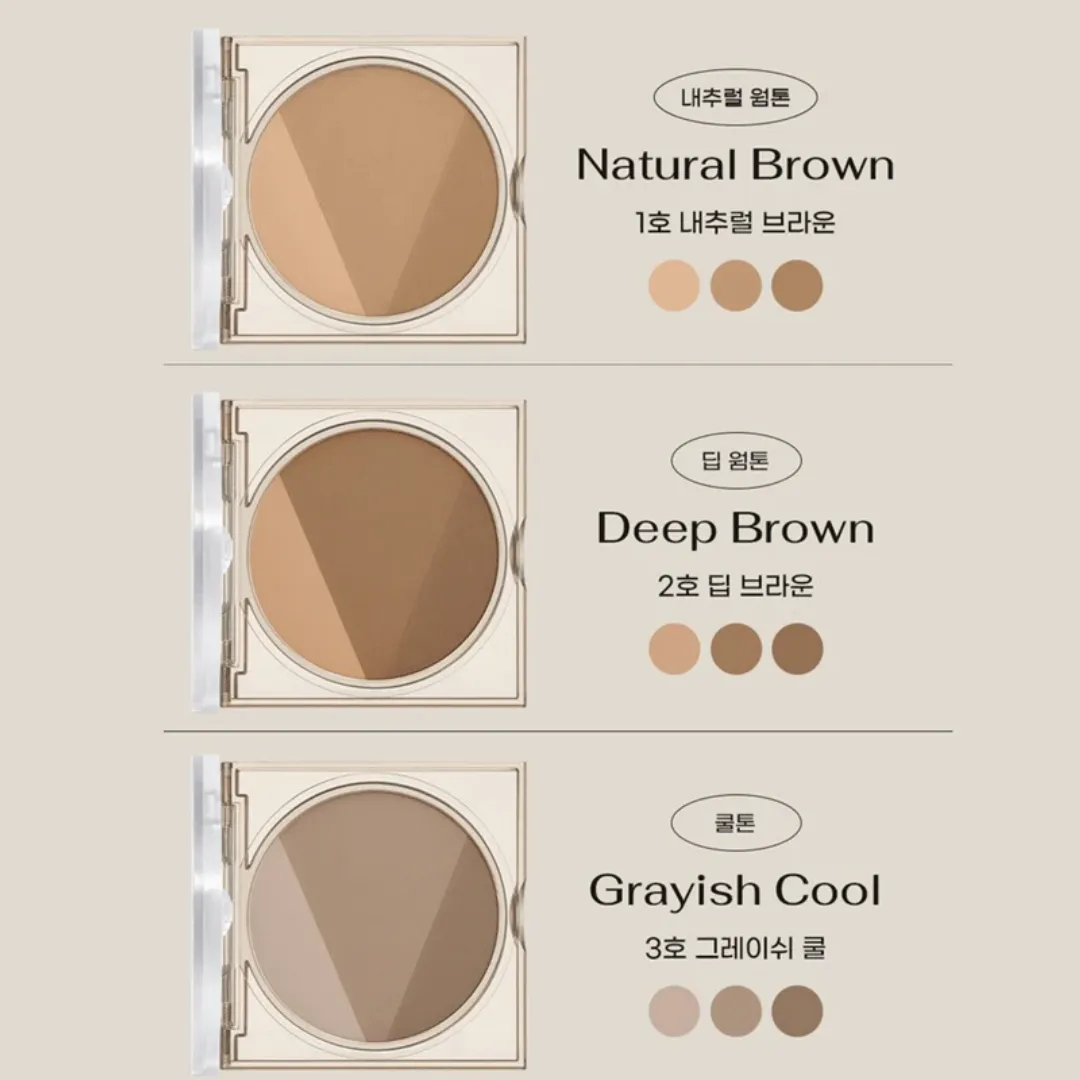 Ink V Shading 9.5g (Available in 3 colours)
