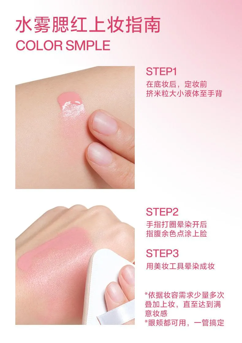 INTO YOU Airy Blush Liquid Blush IY049