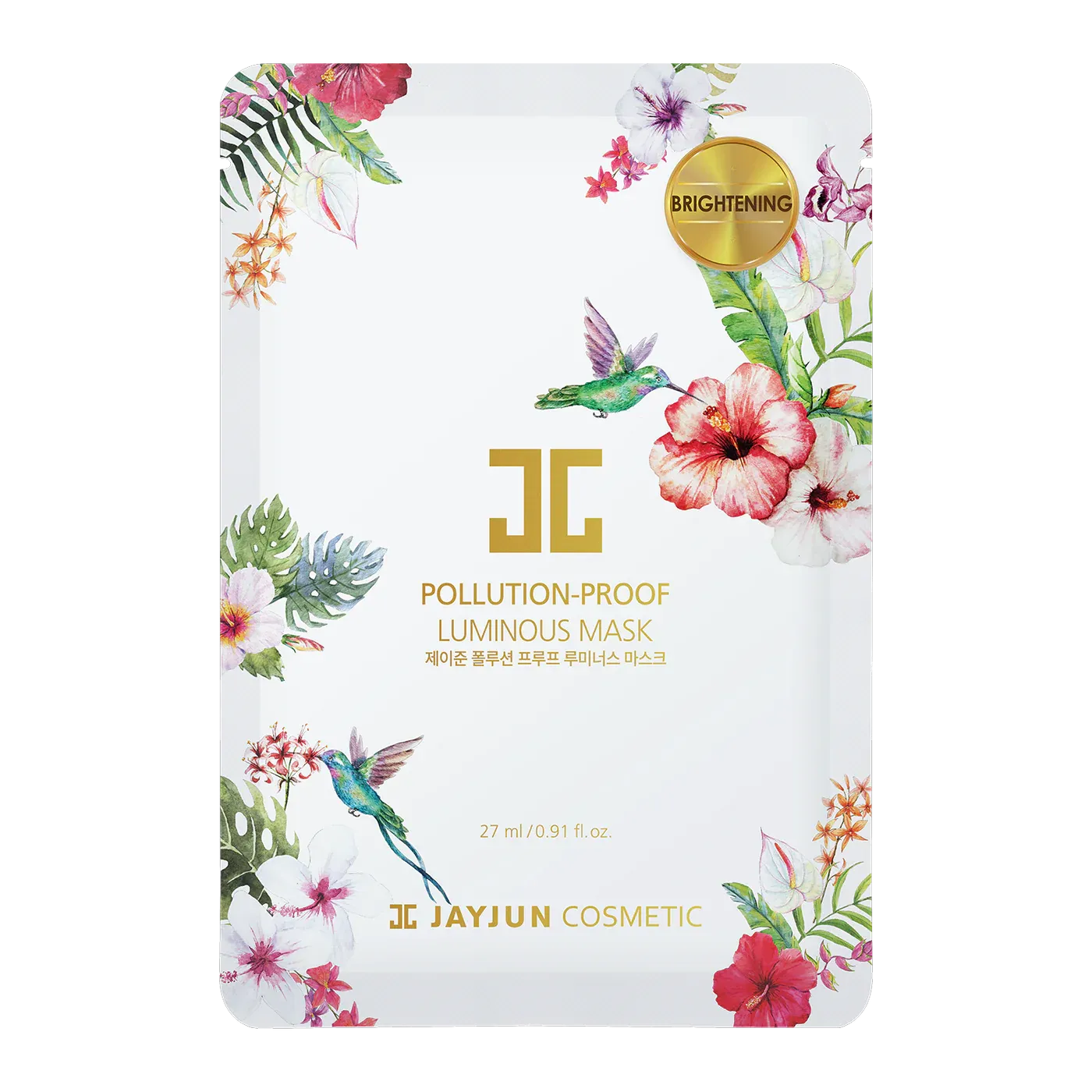 JAYJUN Pollution Proof Luminous Sheet Mask Pack قناع ورقي بالؤلؤ