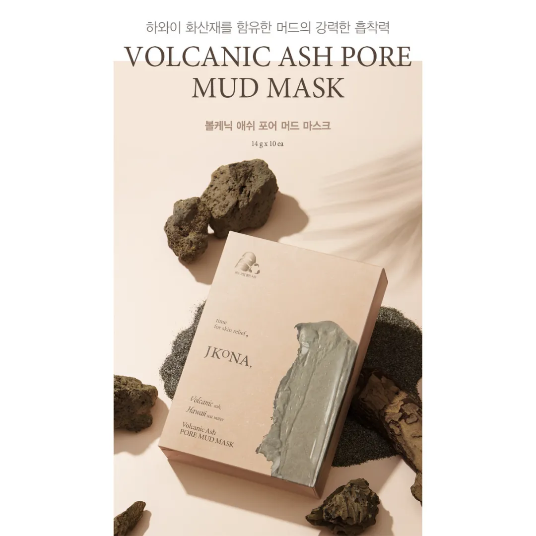 [JKONA] Volcanic Ash Pore Mud Mask