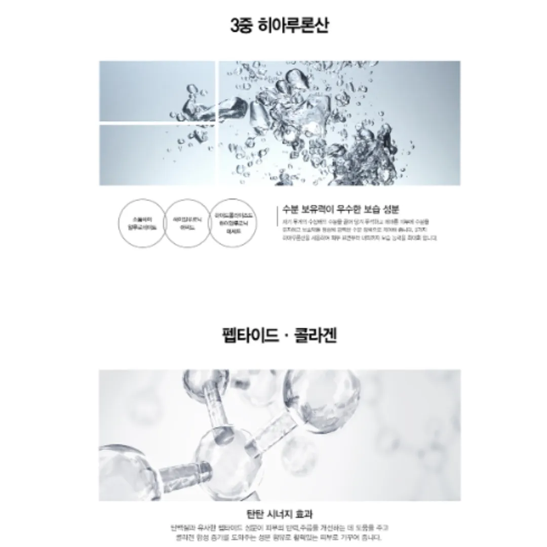 [JMSOLUTION Mask] Water Luminous Silky Cocoon Mask Pack