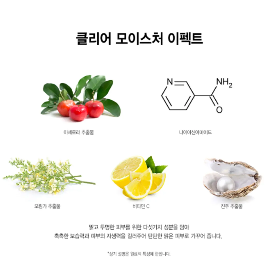 [JMSOLUTION Mask] Water Luminous Silky Cocoon Mask Pack