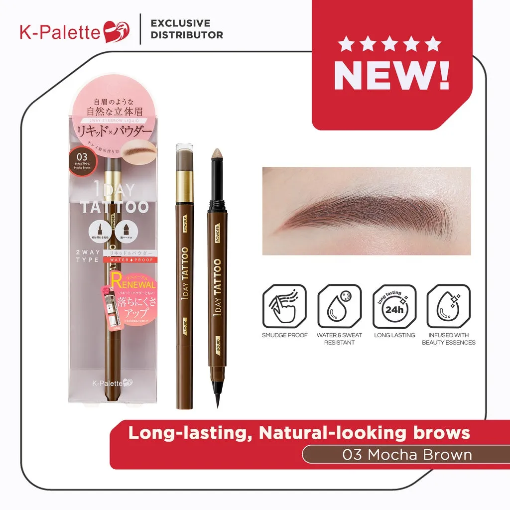 K-Palette Lasting 2Way Eyebrow Liquid WPa 03 Mocha Brown