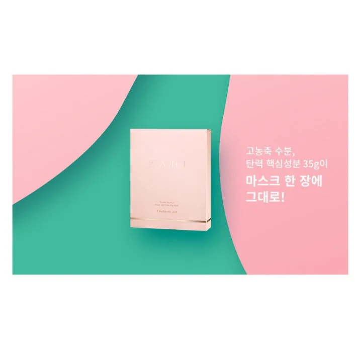 KAHI  Ready Stock Wrinkle Bounce Moisture Perfecting Mask