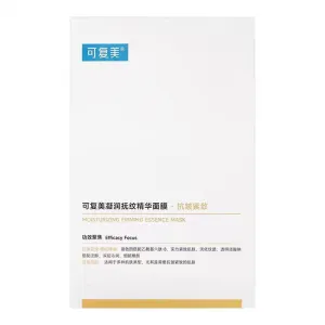 Kefumei Moisturizing Firming Essence Mask