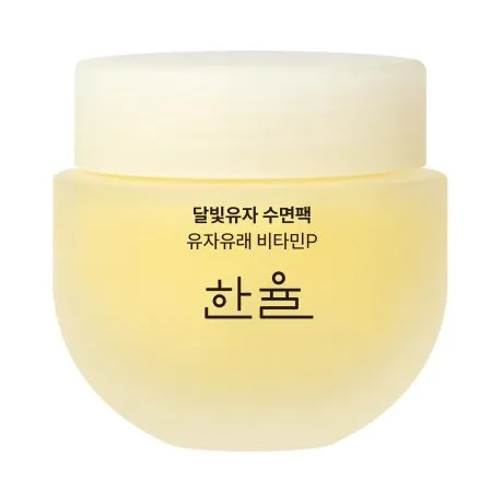 Korea HANYUL Moonlight Yuzu Sleeping Mask