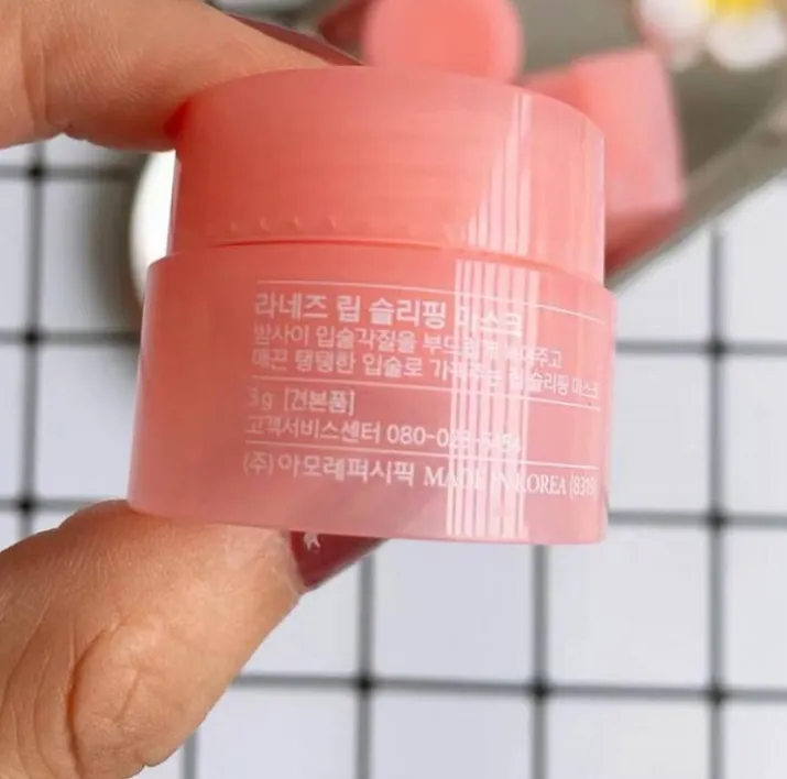 Korean Lip Sleeping Mask
