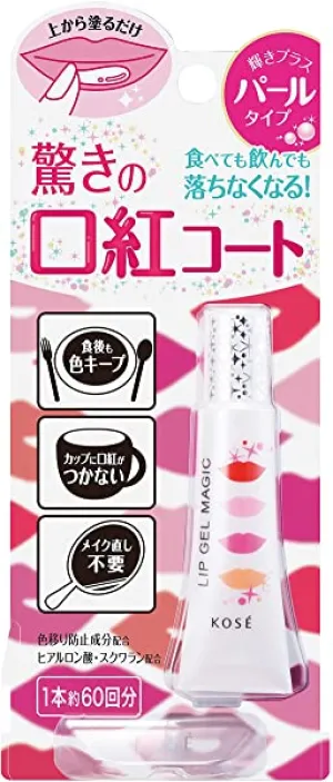 KOSE Lip Gel Magic Pearl Type 6g, 0.2oz