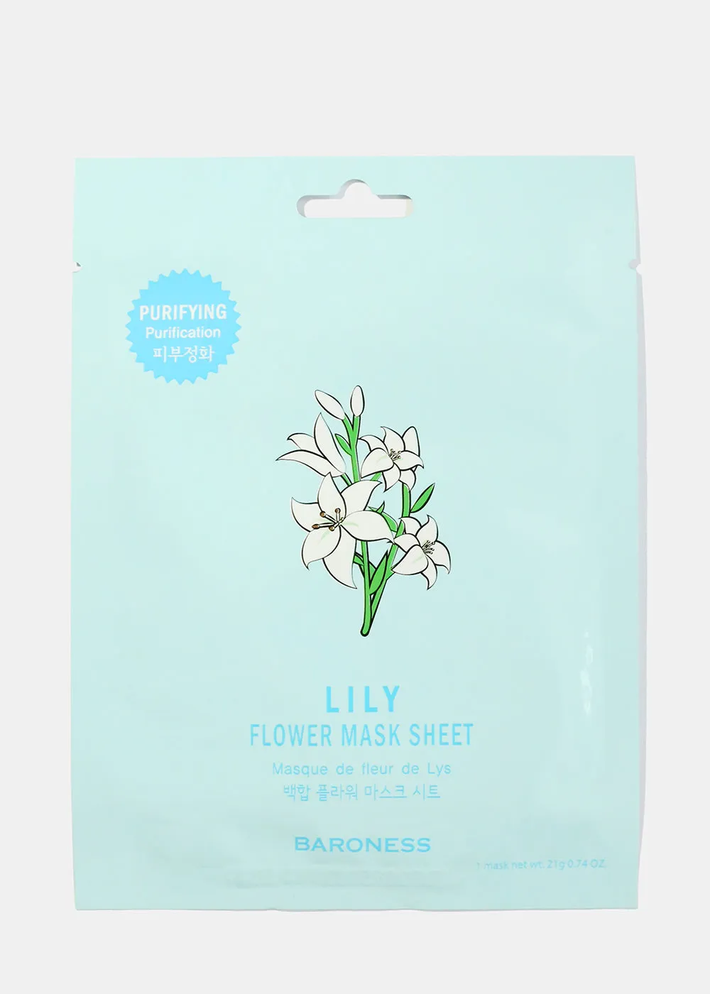 Lily Flower Face Sheet Mask