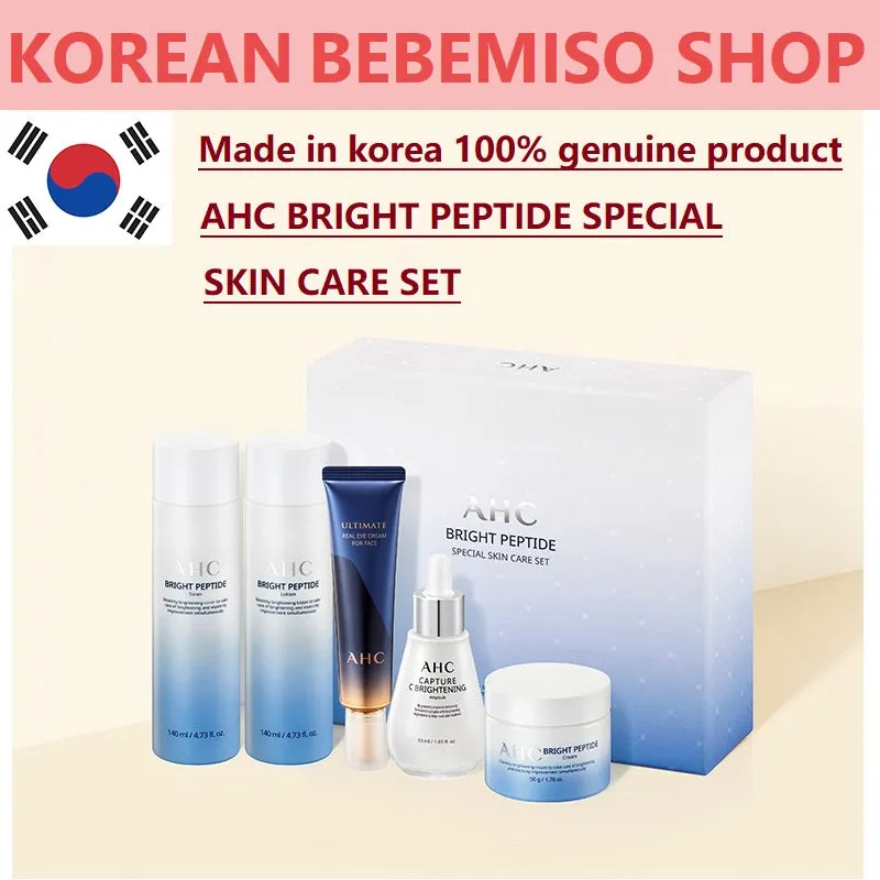 Made in korea 100% genuine product AHC BRIGHT PEPTIDE SPECIAL SKIN CARE SET