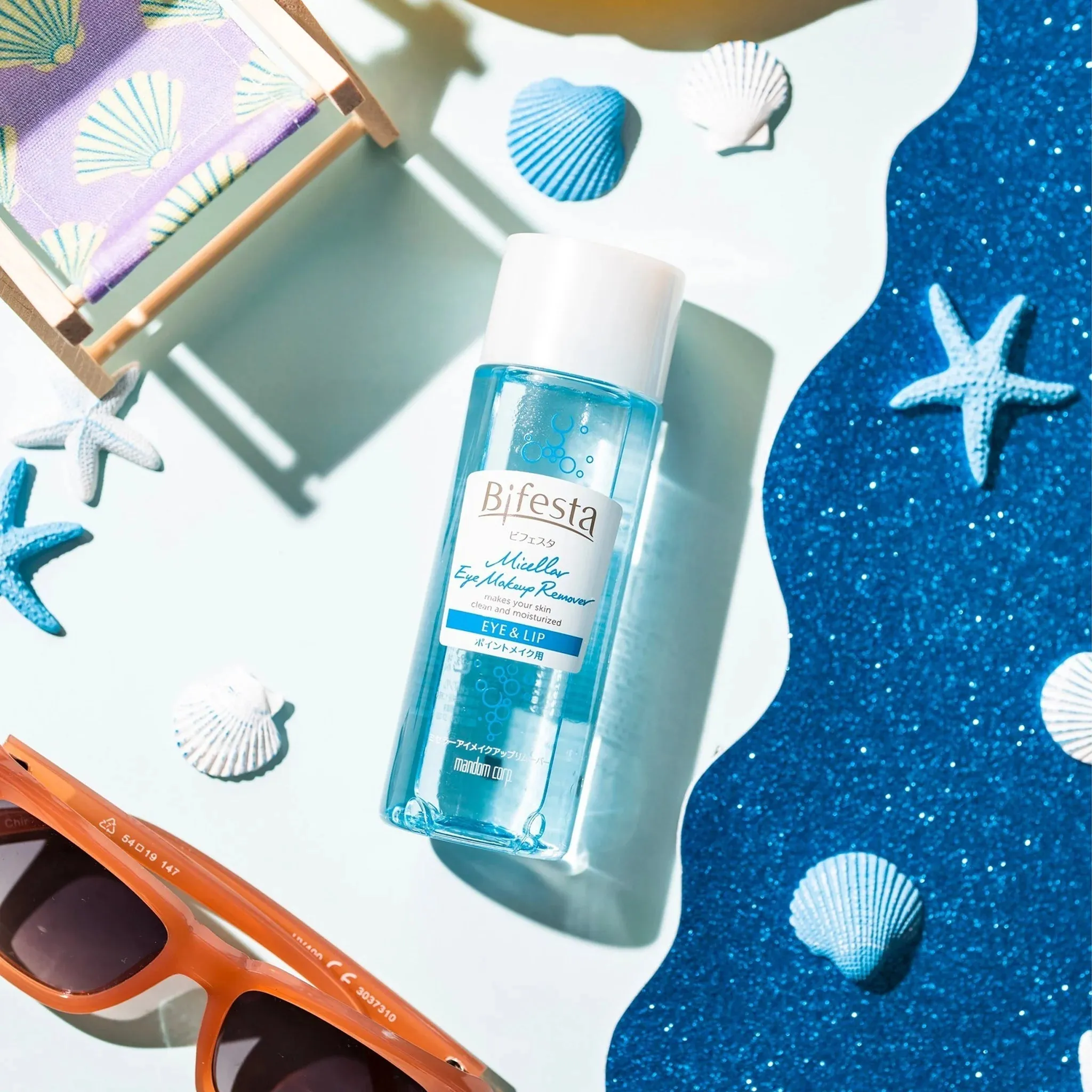 Mandom Bifesta Eye Makeup Remover 145ml