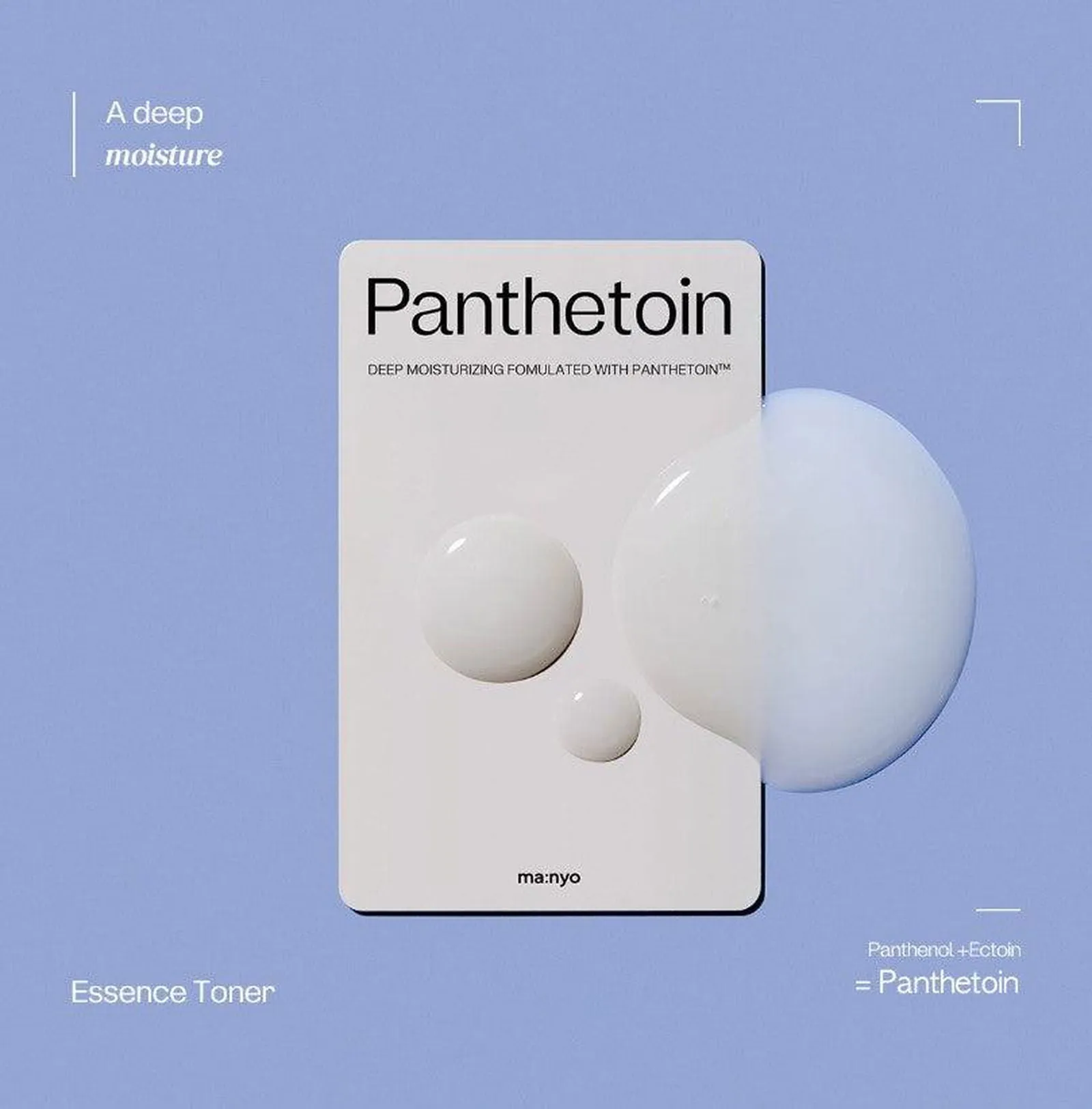ma:nyo Factory Panthetoin Essence Toner 200ml