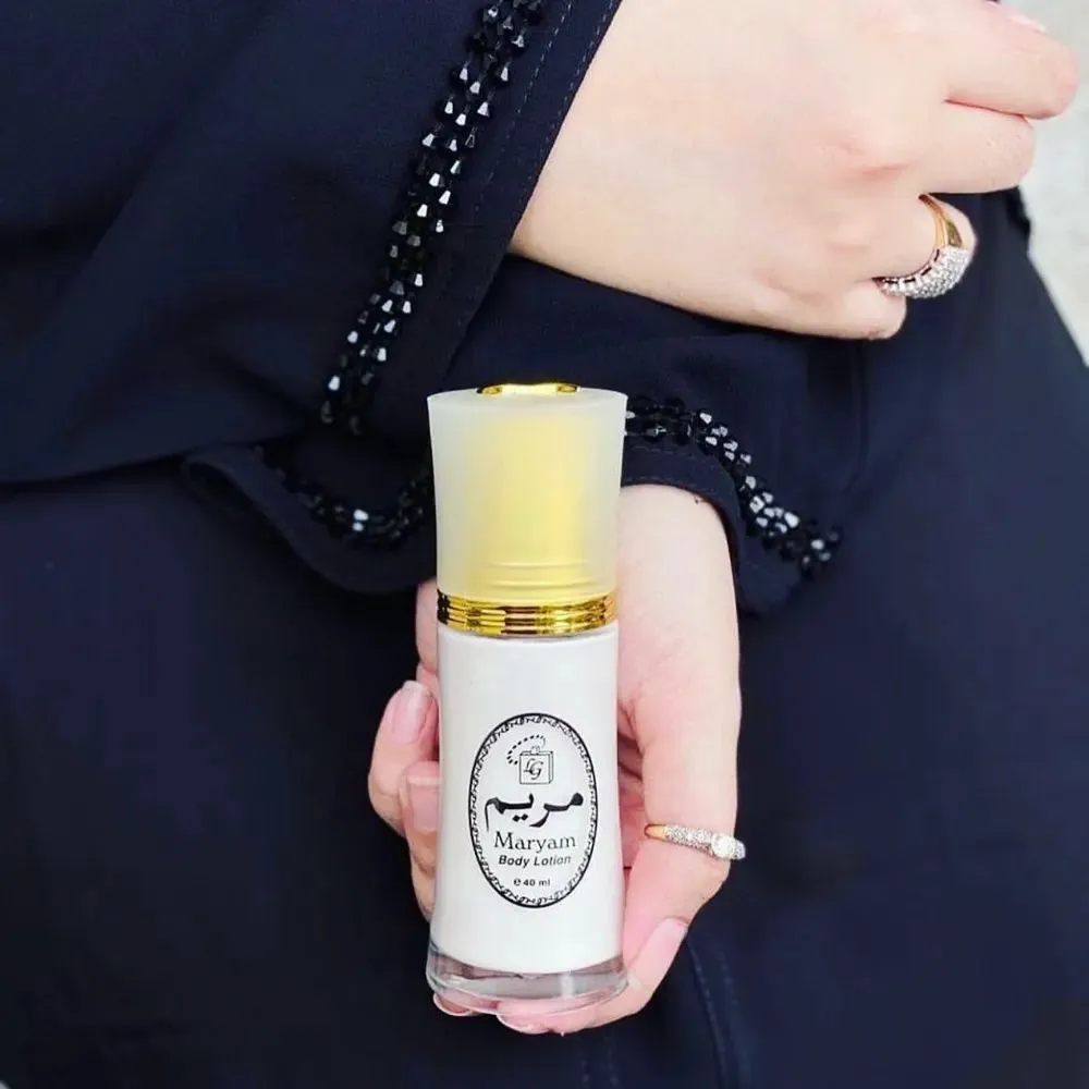 Maryam Body Lotion 40ml