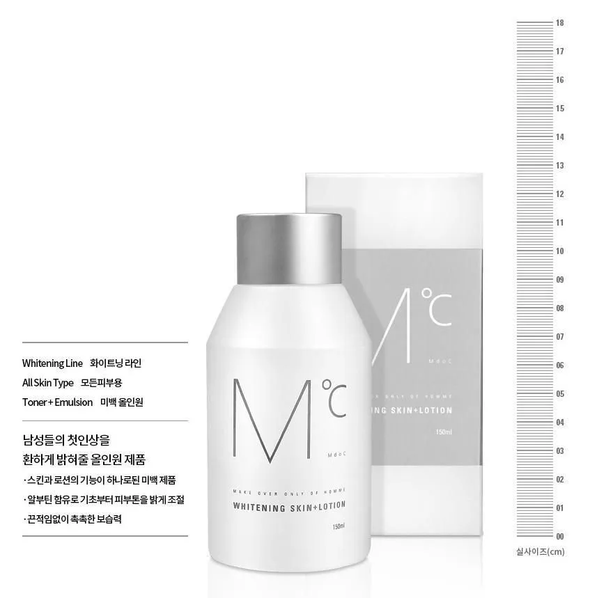 Mºc Whitening Skin Plus Lotion 150ml
