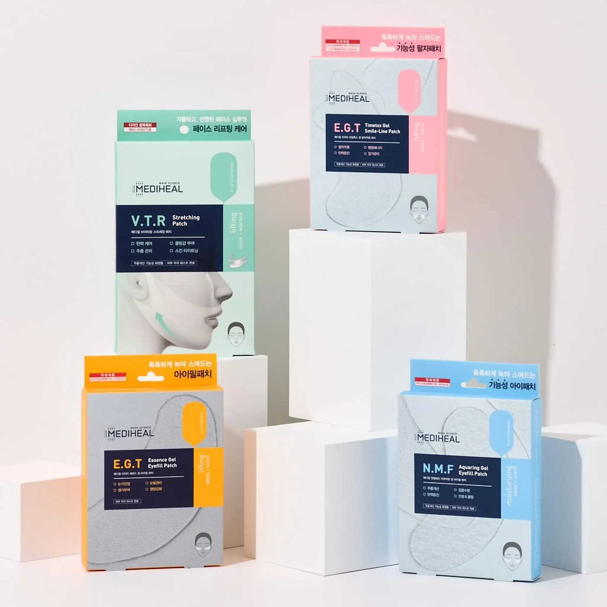 Mediheal E.G.T Essence Gel Eyefill Patch 10 Patches