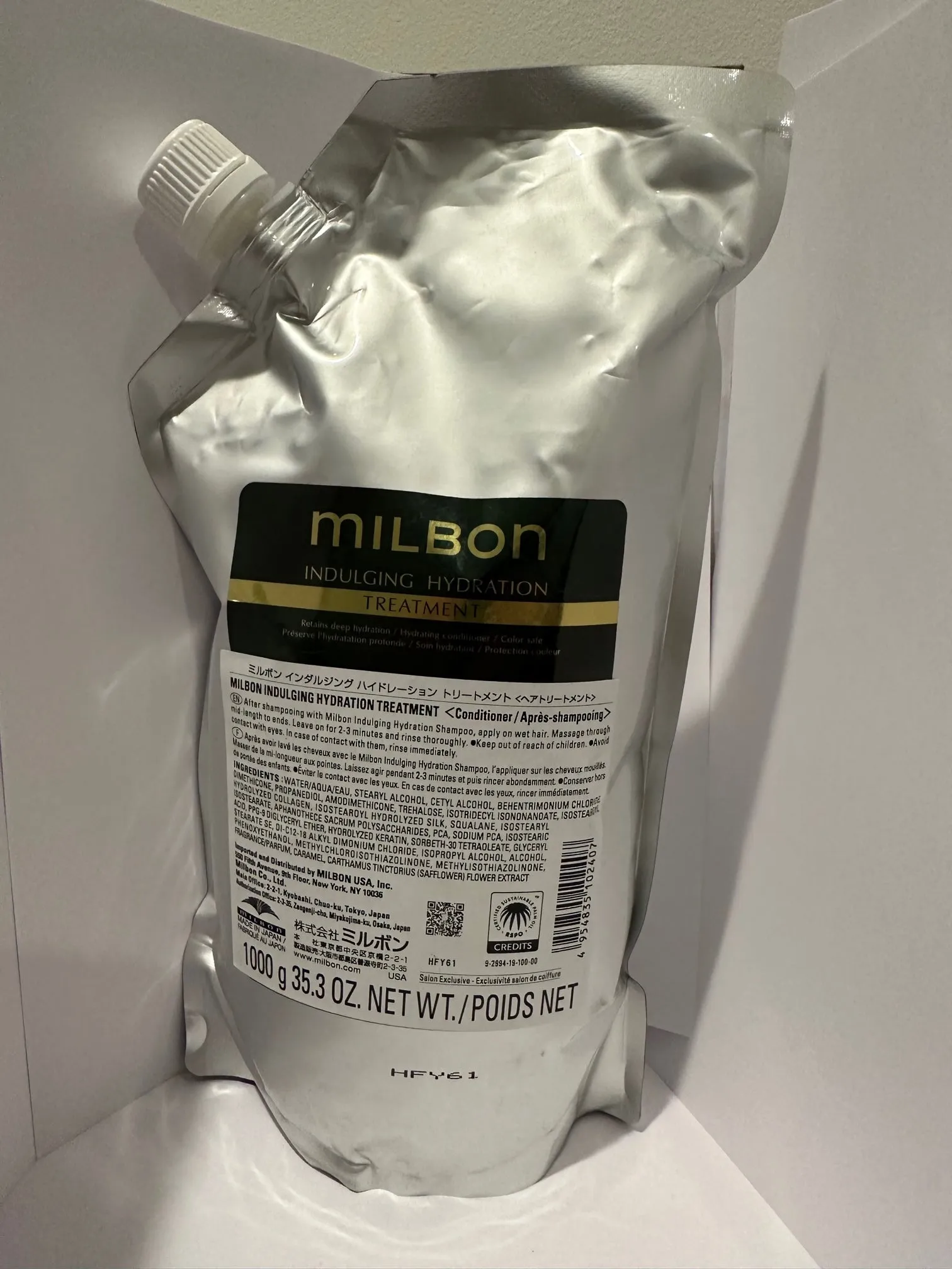 Milbon Gold Indulging Hydration Treatment 35.3 oz