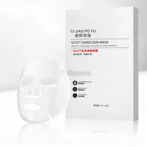 Milk Mask VC377 Essence Whitening Water Supplement Nicotinamide Fade Spot Skin Mask Peel Off Mask Sheet Skin Care 30ml*5sheets in Pakistan