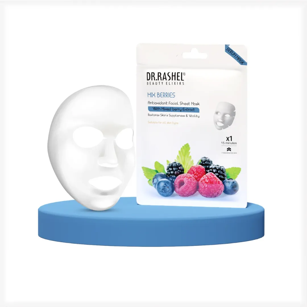 Mix Berries Sheet Mask with Serum Pack of 2