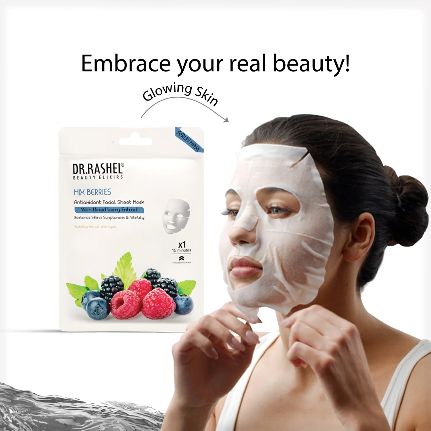 Mix Berries Sheet Mask with Serum Pack of 2