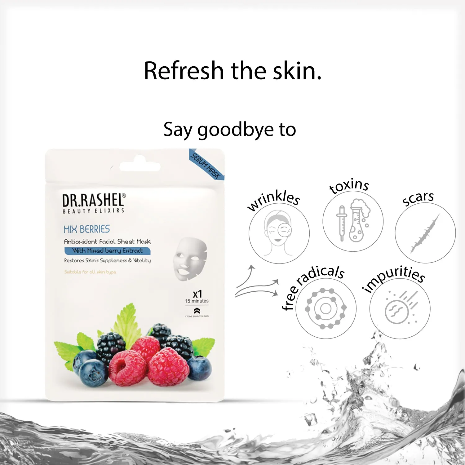 Mix Berries Sheet Mask with Serum Pack of 2