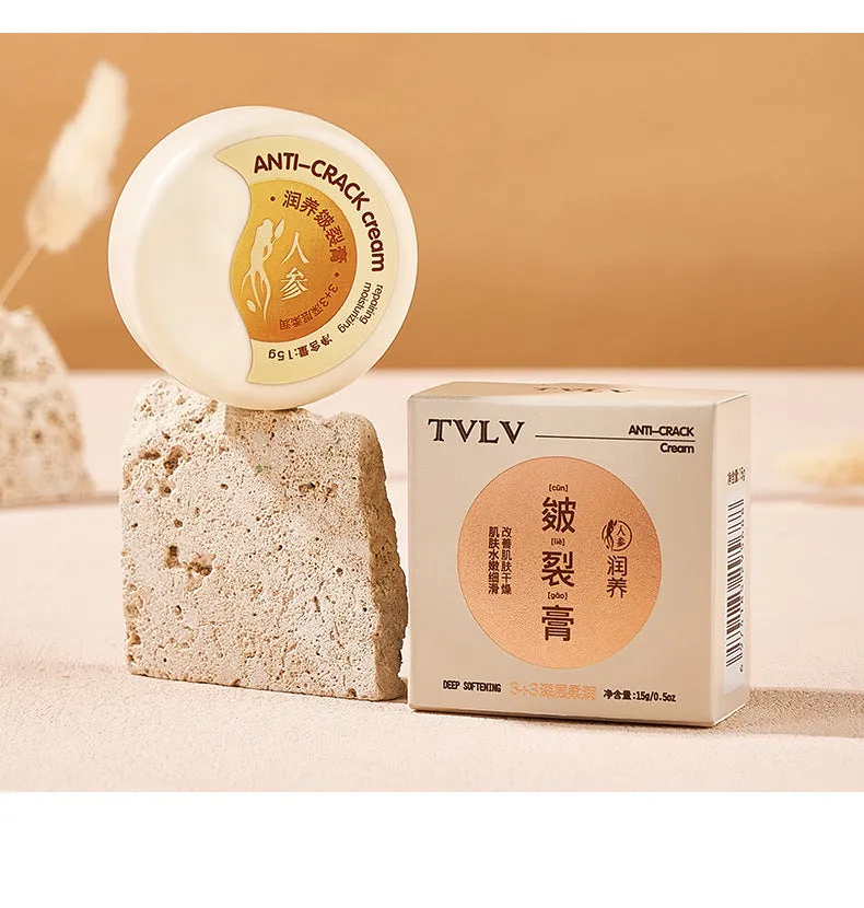 Moisturizing Skin Repair Cream Balm
