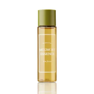Mugwort Essence 30ml