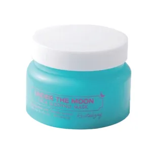 Nabeya Under the Moon Cica Sleeping Mask