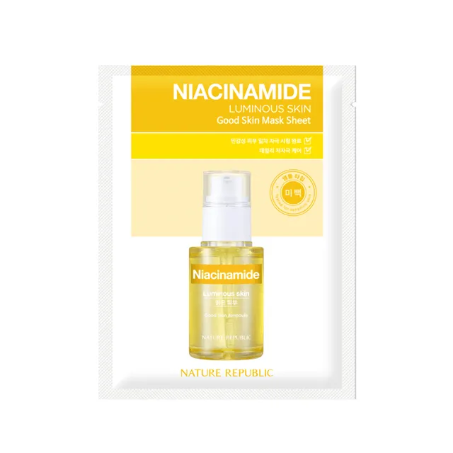NATURE REPUBLIC Good Skin Mask Sheet ماسك ورقي