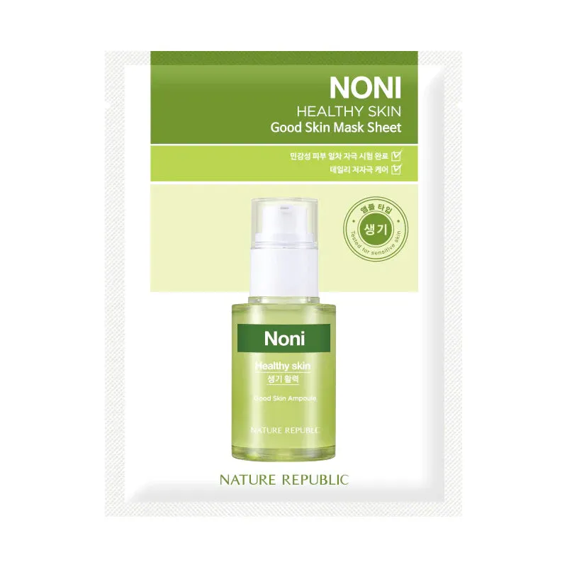 NATURE REPUBLIC Good Skin Mask Sheet ماسك ورقي