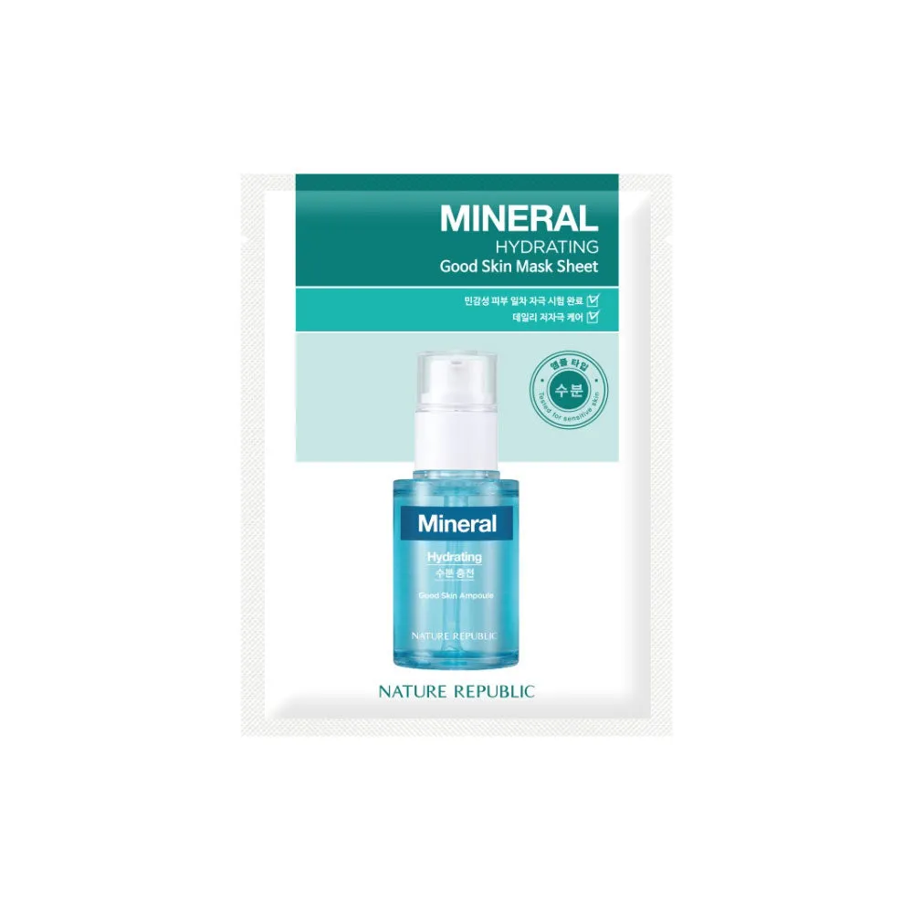 NATURE REPUBLIC Good Skin Mask Sheet ماسك ورقي