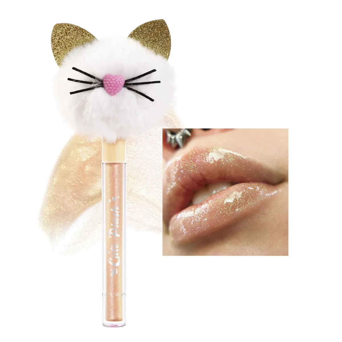 New Pearl Gloss Cat Head Furry Polarized Lip Glaze Moisturizing Lip Gloss