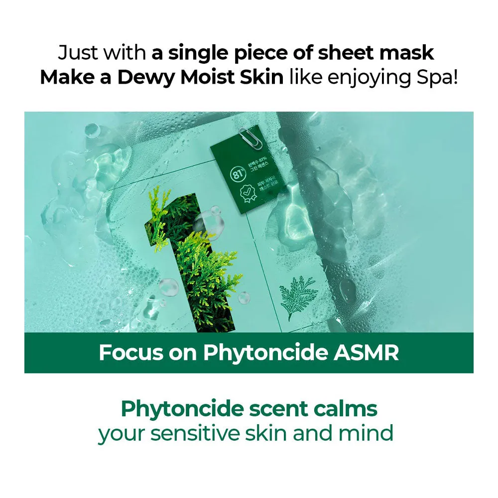 No.1 Dewy Glow Spa Sheet Mask