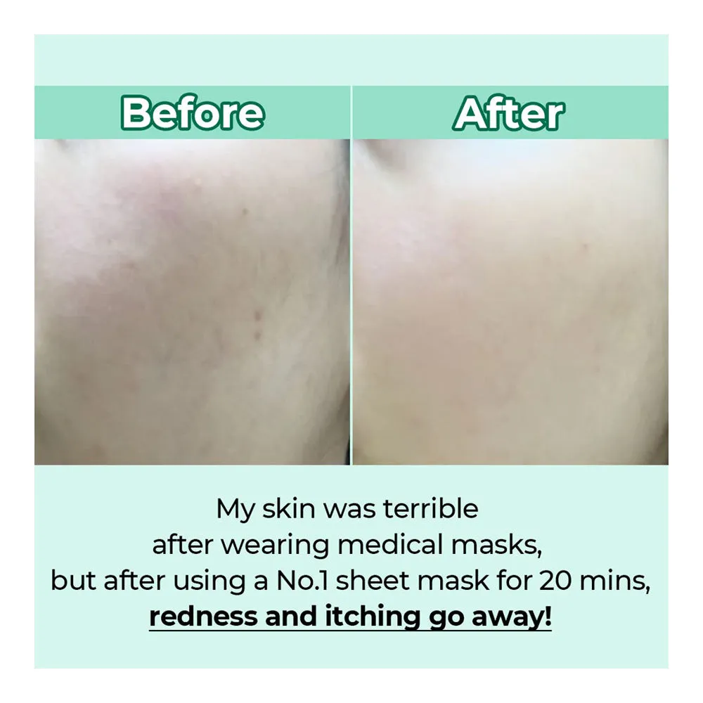 No.1 Dewy Glow Spa Sheet Mask