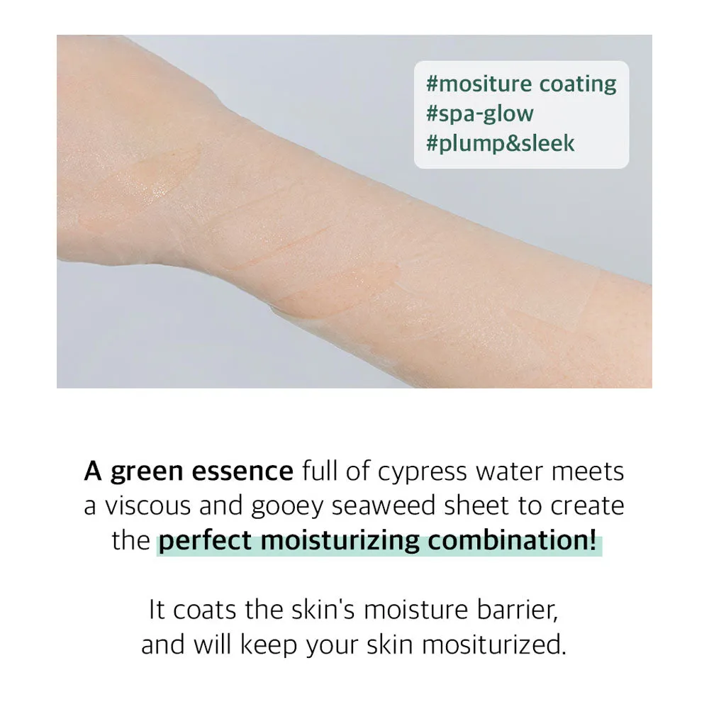 No.1 Dewy Glow Spa Sheet Mask